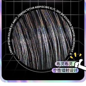 Extensiones de Cabello Liso Voluminosas Inspiradas en el Láser, 60cm, Resistentes a Altas Temperaturas, de Una Sola Pieza, con Aspecto Natural, para Conciertos y Fiestas - Product Image 4