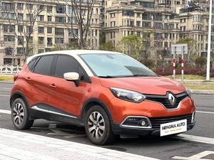 SUV Compact <span class=keywords><strong>Renault</strong></span> Captur Comfort 2017, Faible Kilométrage, Bien Entretenu, pour Exportation - Product Image 3