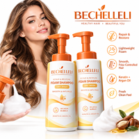 OEM/ODM 2-en-1 Shampoing sans rinçage et Gel douche Anti-frisottis Anti-pelliculaire à l'Aloe et au Collagène Apaisant pour la peau, Mousse de douche végane sans rinçage