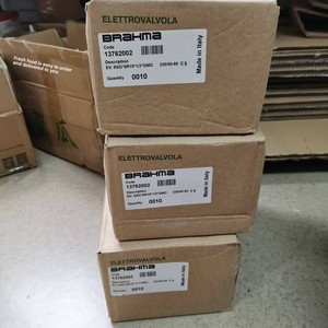 Válvula Solenoide de Gas BRAHMA E6G*SR8*3/8*GMO, Accesorios para Calderas, Marca Original, Nuevo en Stock - Product Image 3