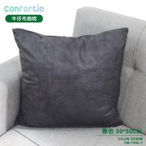 Cuscini e Imbottiture in Denim Nero 50*50 per Sedute e Letti - Product Image 3