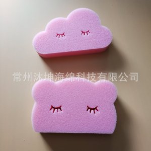 Esponja de Limpieza Facial Mu Kun, Tamaño Personalizable, Suave, Desmaquillante, para Uso General - Product Image 2