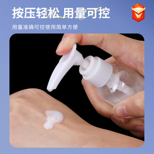 Botella de plástico transparente Pinrun de 100 ml con bomba para dispensar loción, champú y jabón de manos - Product Image 4
