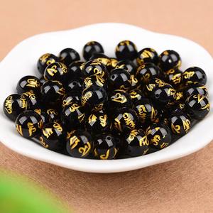 Perles de Mala rondes naturelles rouges, noires et blanches en gros pour bracelet et collier bouddhiste DIY - Product Image 1