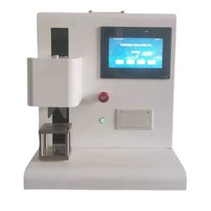 Testeur de capacité d'absorption d'eau de la viande, analyseur de texture, testeur de pression, testeur de compression, testeur de taux de perte d'eau musculaire, OEM - Product Image 2