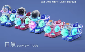 Juego eléctrico comercial que funciona con monedas, máquina de columpio de música, paseos para niños, arcadas <span class=keywords><strong>3D</strong></span> para niños, paseo en centro comercial para interiores y exteriores - Product Image 5