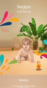 Couches jetables pour bébé en coton magique respirant de la marque BEABA, option de vente en gros avec OEM et ODM - Product Image 4