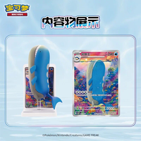 Figur Plush Pokemonn Dream Painting Finishing Touch Water Ecology Blind Box PTCG Koleksi Model Ornamen Hadiah