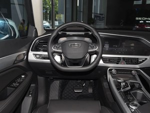 Geely Xingyue 1.5T SUV a Benzina Usato del 2021, Auto <span class=keywords><strong>di</strong></span> <span class=keywords><strong>Seconda</strong></span> <span class=keywords><strong>Mano</strong></span>, Veicoli Usati - Product Image 6