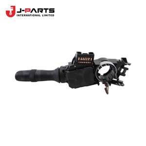 Interrupteur d'assistance au phare (dimmer) pour Toyota Hilux KUN16 1989-2004 Référence OE 84140-0K011 841400K011 - Product Image 1