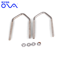 Antenne VHRadio marine essentielle pour antenne de station de base de bateaux pour une communication claire