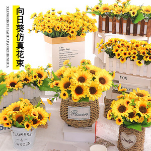 Bouquet de tournesols artificiels Stupid Bird en soie pour la décoration intérieure, arrangement de bureau pour salon - Product Image 1