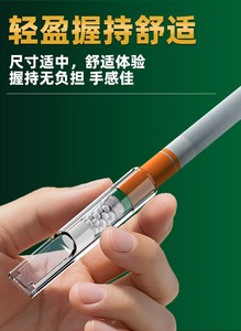 Filtres à cigarettes jetables pour cigarettes fines, embouts de filtration triple pour hommes et femmes fumeurs de cigarettes fines - Product Image 4