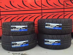 Pneus de course <span class=keywords><strong>semi</strong></span>-slicks radiaux Zestino Gredge 07RS, nouveaux, pour drift, course sur circuit, homologués pour la route, 285/30ZR19 - Product Image 2