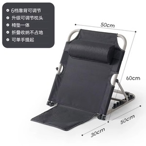 Easy Set up Portable Outdoor Travel Comfortable Adjustable Folding Camping Chair Picnic Fishing Beach Chair - Product Image 4