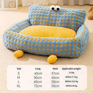 Luxus wasch bar rutsch fest flauschig gemütlich Plüsch Winter warm Haustier Katze Hund Schlaf bett Kapuze Abdeckung Donut Höhle Honig bett - Product Image 2