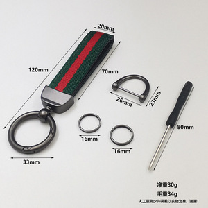 Vente en gros de haute qualité logo personnalisé sangles en nylon boucles d'alpinisme porte-clés en alliage de zinc cadeaux de voiture personnalisés - Product Image 3