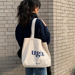 High Quality Eco Friendly Custom Logo Personalized <strong>Open</strong> Top Canvas Tote <strong>Bag</strong> for Daily Use - Product Image 4