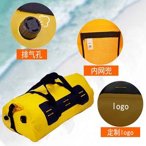 Sac de voyage pour moto imperméable en tissu maillé PVC pour les sports de plein air et le camping - Product Image 3