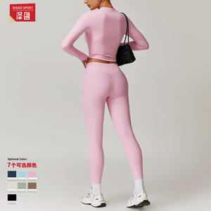 ดิสโก้ สปอร์ตชุดโยคะสตรีแขนยาวเอวสูงสีทึบชุดออกกำลังกายสำหรับออกกำลังกายในยิม 8886 - Product Image 1