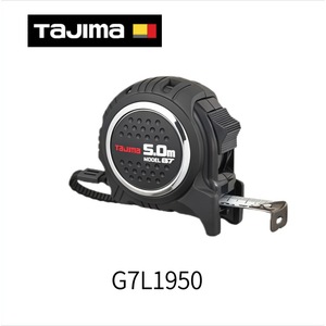 Télémètre laser Tajima 0,05-100 m, 10 000 mesures, autonomie de la batterie, conception détachable pour des mesures de précision - Product Image 4