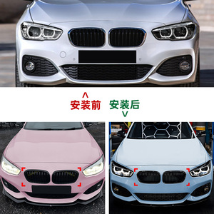 Bmw Front Grille Insert Single Line Double Line Black Abs Plastic For 1 Series F20 F21 Lci 2015 2019 - Product Image 4