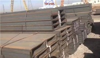 Chine usine c Type 100x50 120x55 200x75 UPN canal U canal profilé en acier canaux en acier prix du fer