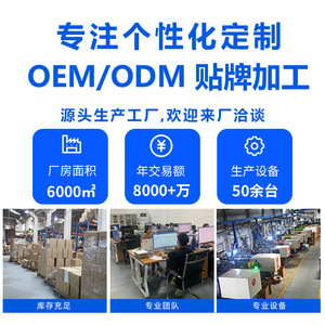 <b>Screwdriver</b> <b>Set</b> 6 In 1 Magnetic Phillips Flathead Multi Functional For Electronics Repair And DIY Use - Product Image 5