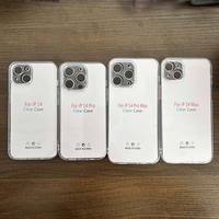 Coque arrière de téléphone portable Ultra Hybrid 1.5mm High Clear Transparent Soft TPU Silicone Cell Mobile Cover Case Simple Transparent Mobile Housings