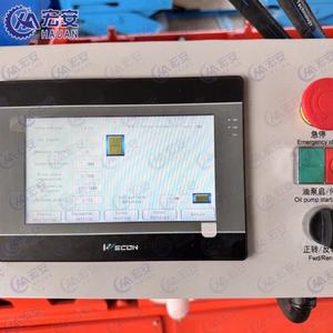 HAUAN Custom High-Speed Rail Station <b>Canopy</b> Ridge Tile Forming Machine with Gear Bearing Motor & Gearbox 380V - Product Image 2