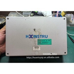Analizador de Cables y Antenas Anritsu S331D Site Master CON adaptador de corriente. # ytd H - Product Image 3