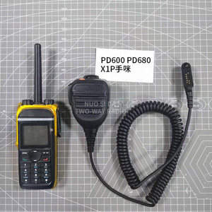 X1P Handheld Shoulder <b>Microphone</b> For PD600 PD680 Two Way Radio Waterproof Audio Output - Product Image 1