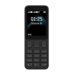 โทรศัพท์มือถือแบบปุ่มกด ยี่ห้อ 125 (รุ่นปี <span class=keywords><strong>2020</strong></span>) รองรับสองซิม พร้อมแป้นพิมพ์ QWERTY รองรับภาษาสเปนและเยอรมัน สำหรับเล่นเกม - Product Image 1