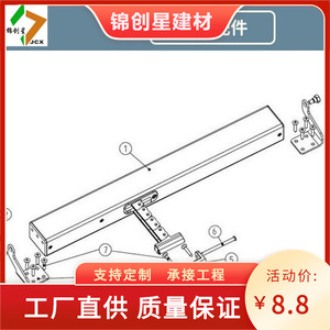 เครื่องเปิดหน้าต่างไฟฟ้า โซ่ขับเคลื่อนอะลูมิเนียมอัลลอยด์ ระบบระบายอากาศอัตโนมัติสำหรับหน้าต่าง ดีไซน์อุตสาหกรรม ใช้พลังงานจากแบตเตอรี่ - Product Image 5