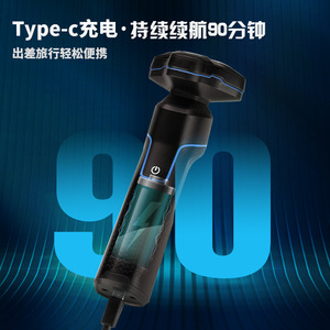 Afeitadora eléctrica tipo lámina, batería de iones de litio de 1000mAh, resistente al agua, recargable, para hombres, afeitado de cuerpo completo, lavable - Product Image 5