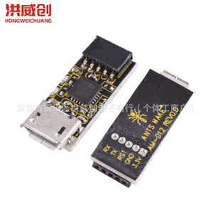 Convertidor USB a TTL UART Hongweichuang FT231XQ, Adaptador de Interfaz Micro USB para Proyectos Electrónicos - Product Image 4