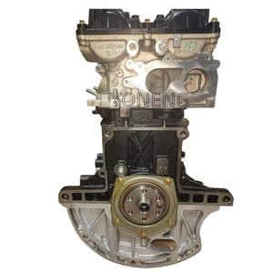 เครื่องยนต์ประกอบสำเร็จขนาด 1.5 ลิตร รุ่น 15S4C สำหรับรถยนต์ MG ZS GT MG3 MG5 MG 3 5 Roewe 350 360 ลดราคาพิเศษ - Product Image 5