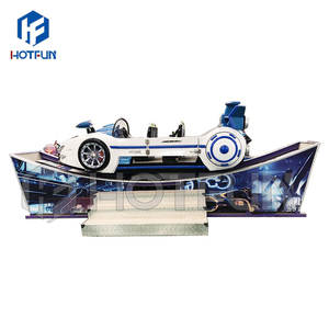 Outdoor Indoor Commercial Electric Amusement Kiddie Rides Parc à thème Jeux rotatifs Voiture volante à vendre - Product Image 4