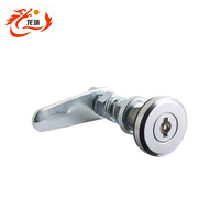 Serrure à came en acier inoxydable Longyu MS518 avec clé plate pour armoire électrique, coffret de commande et porte de distribution