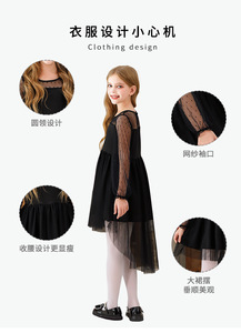 Nuevo Vestido de Princesa de Encaje con Mangas Largas para Niñas 2026, Vestido Formal de Alta Calidad para Fiestas Infantiles de Navidad - Product Image 2