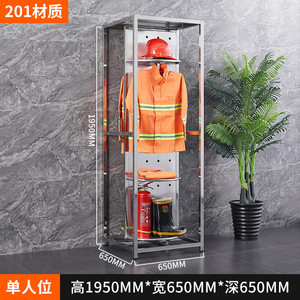 Étagère à combinaisons de pompier en acier inoxydable, 3 étages, double face, pour usage de bureau - Product Image 5