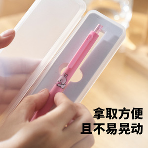 Transparent Pen Case Plastic School Office Storage Box With Lid For Student Gift Customizable Logo LKL 073 - Product Image 2