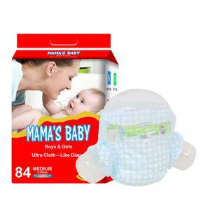 Rockbrook赤ちゃんおむつ生理用ナプキントルコ製コットン - Product Image 4