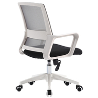 Chaise de bureau de direction en cuir souple ergonomique moderne pivotante avec dossier en maille et accoudoirs, échantillon gratuit