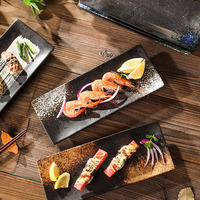 Assiette rectangulaire pour sashimi, plat froid, disque en céramique, assiette longue vintage spéciale restaurant pour la cuisson des sushis japonais, assiette créative