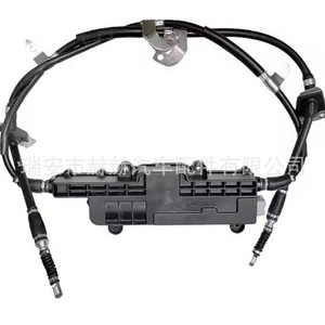 Freno de mano electrónico 59700B8800 para sistema de estacionamiento 4WD de Hyundai - Product Image 1