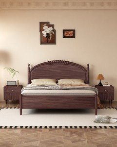 Solid Wood Double <b>Bed</b> Walnut French Curve <b>Headboard</b> Mid-Century Modern Bedroom Furniture <b>King</b>-<b>size</b> Zy888 Solid Oak Frame - Product Image 1