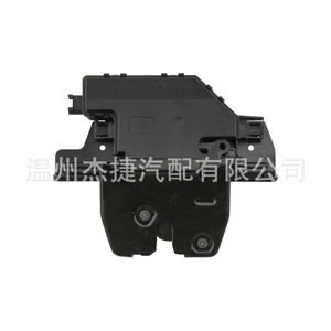 Serrure de coffre/ hayon pour BMW X5 E53 51248408492, nouvelle serrure de porte de voiture en plastique pour véhicules - Product Image 3