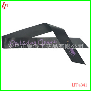 Banda de Cumpleaños para Niña con Diseño de Corona, Tela Verde y Negra, Decoración para Fiesta, 8-13 Años, LPP4341 - Product Image 2