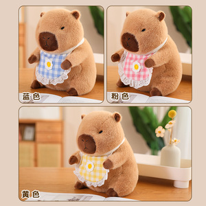 All'ingrosso giocattolo di peluche capibara simpatica bambola di pezza animale per bambini amici peluche morbido regalo - Product Image 3
